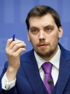 Евакуйовані з Уханя не будуть контактувати з персоналом санаторію – Гончарук