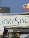 Аеропорт "Бориспіль" шукає нового гендиректора