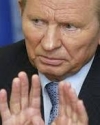 Тристороння контактна група працює в режимі відеоконференції