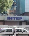 До розслідування причин пожежі на "Інтері" долучаться преставники ДСНС