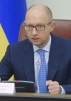 В уряді з'явиться міністр у справах учасників АТО