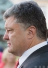 Порошенко пропонує обговорити із суспільством зміни до Конституції в частині судової реформи