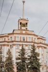 Радикали пропонують призначити перевибори у Кривому Розі