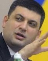 Гройсман звітував за роботу Уряду за півроку