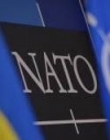 Рада ухвалила закон про курс України на вступ до НАТО