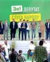 "Слуга народу" за рік втратила понад 15% рейтингу (графіка)