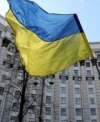 Кабмін передав на приватизацію ще 76 державних підприємств