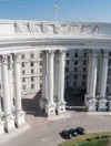 МЗС назвало візит Путіна до Криму цинічною демонстрацією