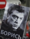 Держдума відмовилась посприяти розслідуванню вбивства Нємцова
