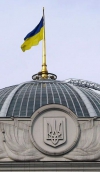 На засіданні ВР мають розглянути питання Конституції 2004 та реабілітації всіх учасників протестів