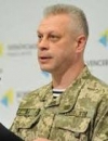 На Донбас з РФ прибув невідомий вантаж - Лисенко