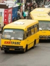 Київ розірвав договори на 29-ти автобусних маршрутах загального користування