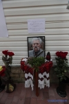 На Київщині прощаються з Левком Лук’яненком (фото)