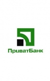 Антимонопрольний комітет порушив справу проти «Приватбанку»