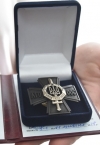 "Сталевим хрестом непереможних" нагородили 37 військових (фото)