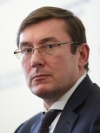 НАБУ звинувачує Луценка в необгрунтованій зміні підслідності справи "Ощадбанку"