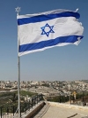 Тель-Авів став найдорожчим містом для життя — рейтинг