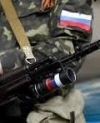 У Держдумі пропонують підтримати путінських найманців
