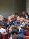 Депутати відмінили підвищення своїх зарплат