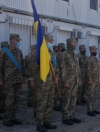 У Косові відбулась ротація українського контингенту