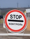 Україна не впускатиме росіян-чоловіків 16-60 років