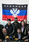 Держдума береться за визнання ОРДЛО