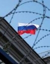 Україна розширила список заборонених російських товарів