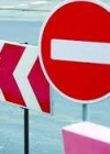 Центр Києва перекрили
