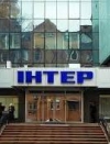 Невідомі кинули "коктейлі Молотова" у будівлю телеканалу "Інтер"