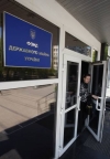 Фонд держмайна хоче продати акції 31 держпідприємства зі знижкою 50-60%