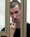 Росія відмовилася видати Україні Кольченка (документ)