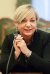Гонтарева назвала курс гривні на 2017 рік