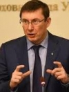 Луценко: Зняття недоторканності з депутатів коаліції зробить її тільки сильнішою (відео)