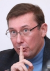 Луценко підтвердив, що деталі для армії завозять контрабандою з Росії