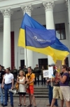 Сесія міськради в Одесі: поліцейські кордони й сльозогінний газ проти натовпу (фото)