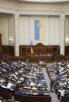 Кабмін очікує від парламентарів ухвалення10 законопроектів у сфері децентралізації