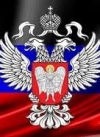 ФСБ РФ заявляє, що СБУ найняла бойовика ІД прибрати ватажка "ДНР"