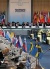 Парламентська асамблея ОБСЄ створила Комітет з протидії тероризму