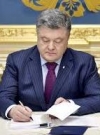 Президент підписав закон щодо транспортного обслуговування інвалідів
