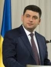 Гройсман: Україна втратила більше 16 % ВВП через агресію РФ