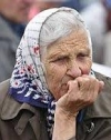 Січневі пенсії вирішили виплатити пенсіонерам у грудні
