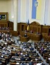 Рада вирішила працювати до повного розгляду подань ГПУ