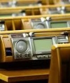 Нардепи затвердили графік своєї роботи на 6 сесію