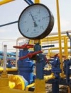 "Нафтогаз" підвищує ціну на газ для промисловості