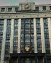 У Росії увіковічнили захоплення Криму