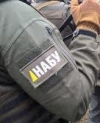 НАБУ розслідує три провадження щодо службовців НАЗК (документ)