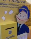 "Укрпошта" зазнала нової хакерської атаки
