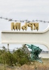 В окупованому Криму погіршилася ситуація з правами людини – ЄС