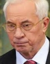 Генпрокуратурі дозволили спецрозслідування щодо Азарова
